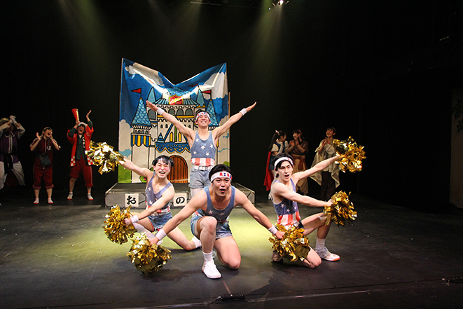 横内謙介インタビュー